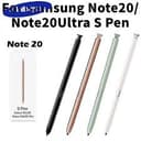 Galaxy Note 20 | 20 Ultra S-Pen 3
