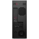 HP OMEN 875 Tower ( Shadow black front bezel ) 5